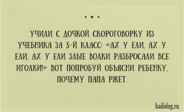 Лучшие открытки 2015-го года (85 картинок) Лучшие открытки 2015-го года (85 картинок)
