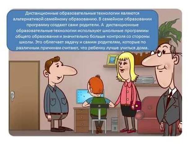 Смешные комментарии. Подборка chert-poberi-kom-chert-poberi-kom-55080416012021-6 картинка chert-poberi-kom-55080416012021-6