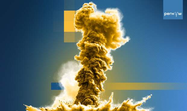 N12: при атаке деревни Зарзир в Израиле пострадали более 30 человек