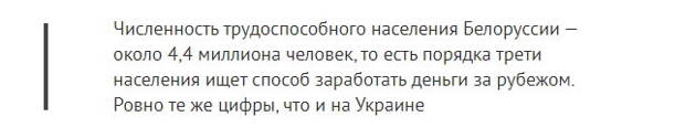 Трактор заглох
