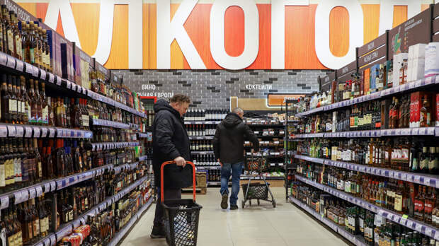 РАТК отчитался о падении розничных продаж алкоголя почти на 10%
