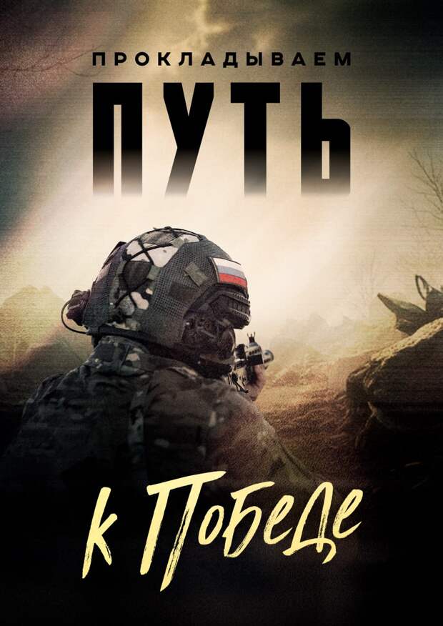 Наборы оригинальных обоев, плакаты, ч. 190