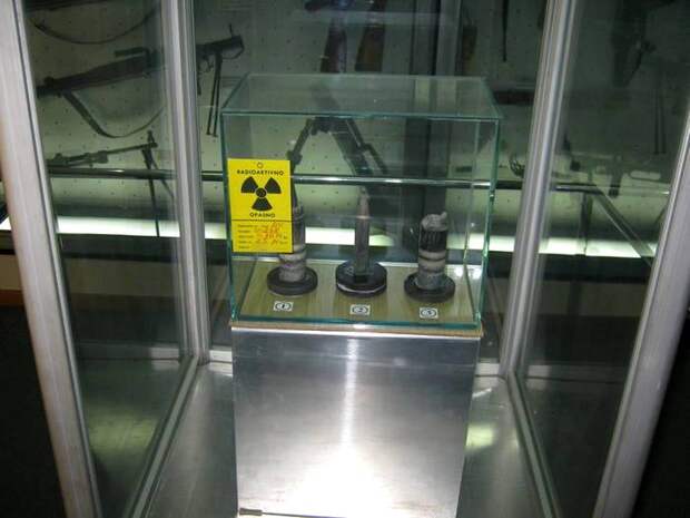 Объединенный уран несет не только опасные, но и долговечные. /Фото: mport.ua