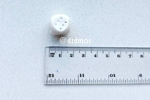 В Москве у ребенка в желудке застрял проглоченный игральный кубик