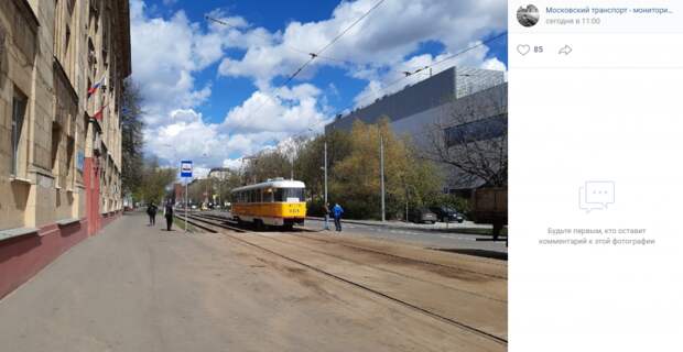 В Коптеве началась обкатка трамвайных путей