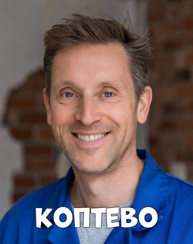 Коптево — Услуги электромонтажников