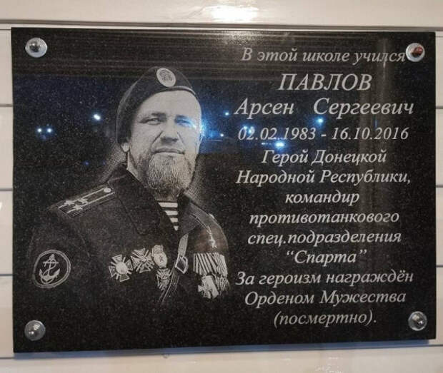 motorolla-school.jpg motorolla-school.jpg