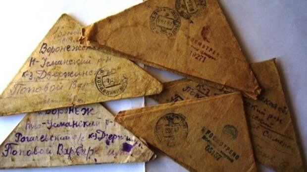 Письма с фронта нашли в подвале старой почты