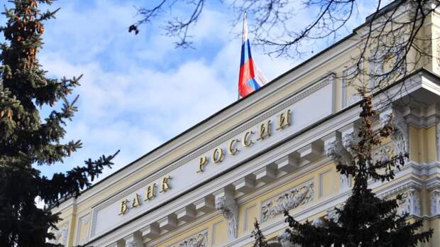 Банк России ввёл дополнительную проверку жалоб на мошеннические операции