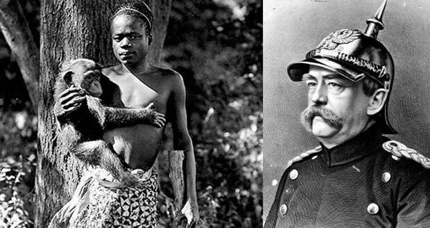 Бисмарк, посетив «человеческий зоопарк», не увидел разницы между туземцем и приматом. Канцлер, если что, на фото справа