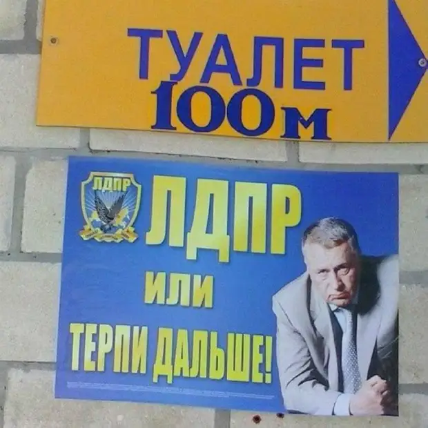 Только мужчины после заправки на АЗС трясут пистолет в баке Только мужчины после заправки на АЗС трясут пистолет в баке льете, только, тобой, индейку, когда, птичка, Одесса, алкоголя, сигарет, сократить, минимума, контактыДа, сексуальные, самое, главное, больше, радуйтесь, жизни, дорогой, мойОткрыл