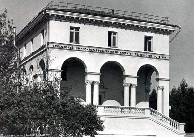 Как в СССР проектировали умный дом