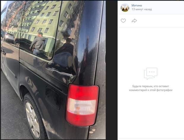 Авария спровоцировала затор в районе ЖК «Мир Митино»