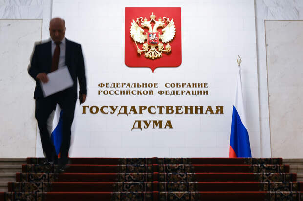 Якубовский: ветераны и участники СВО могут не платить туристический налог