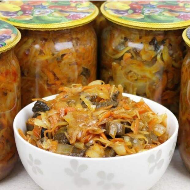 Грибной салат