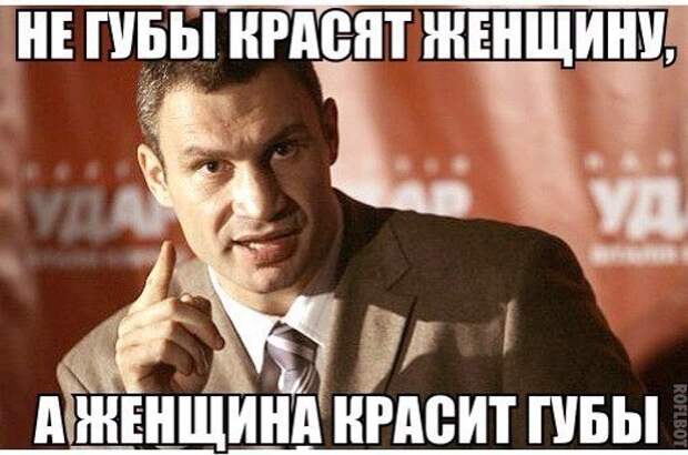 смешные картинки с надписями