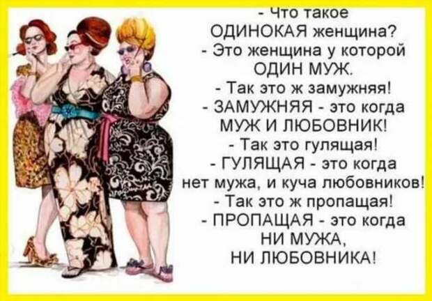 Прикольные демотиваторы с надписями. Подборка chert-poberi-dem-chert-poberi-dem-16500317082020-7 картинка chert-poberi-dem-16500317082020-7