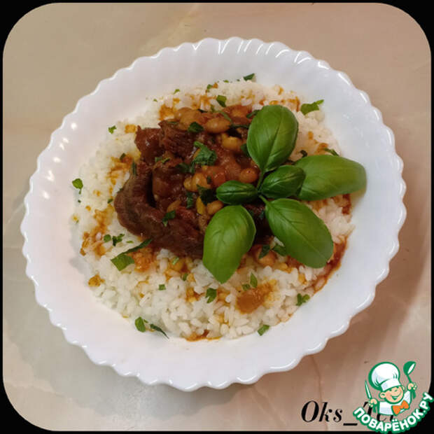 Мясо с фасолью в томатном соусе