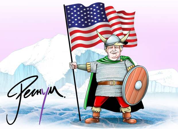 Трамп о нежелании жителей Гренландии войти в состав США: это их проблема