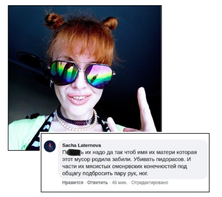 А потом эта мамуленькина радость будет рыдать на весь Тик-ток