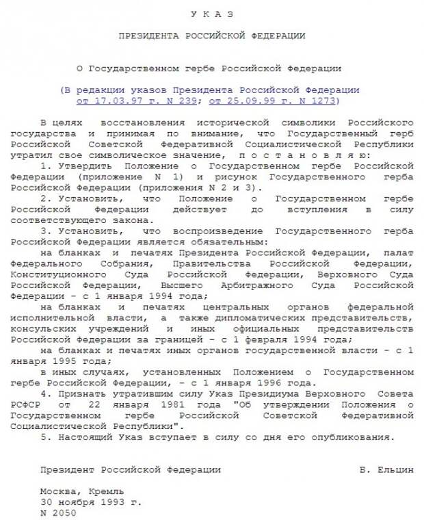 Я уважаю Путина как человека, но перед президентскими выборами 2018 года мне хотелось бы спросить его как политика: "ЧТО ЭТО ТАКОЕ?" и "КАК С ЭТИМ БЫТЬ?"