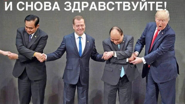 Фото: Дмитрий Медведев / Telegram