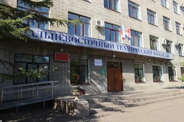 "Студентами года – 2022" признали учащихся двух уссурийских колледжей