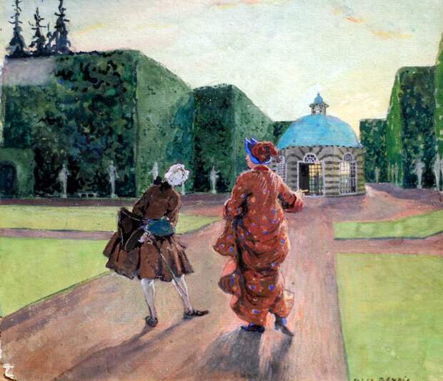 Фото: Евгений Хакназаров