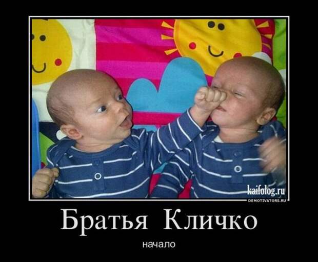 Демотиваторы про спорт (55 фото)