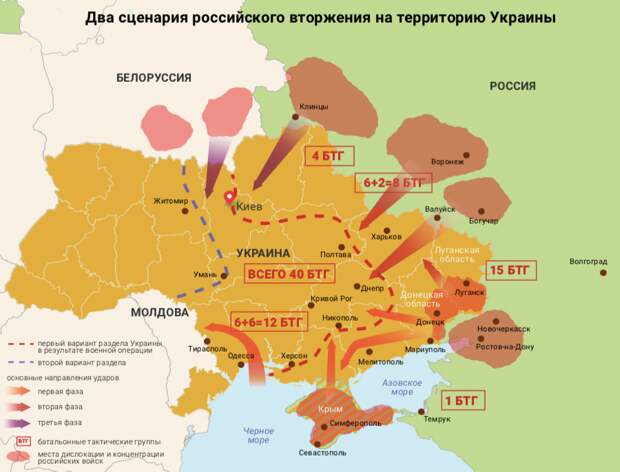 Карта вражеская Карта вражеская