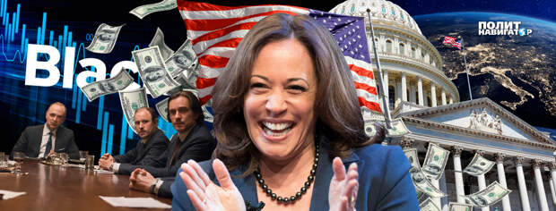 Путин выбирает Харрис за ее «выразительный смех»