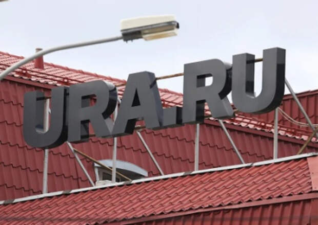 Главред URA.RU Аллаяров, находящийся в СИЗО, и редактор Сергеев  —  свидетель по делу, подвергаются давлению со стороны следствия