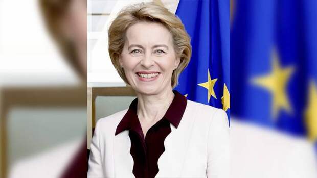 Глава Еврокомиссии Урсула фон дер Ляйен
