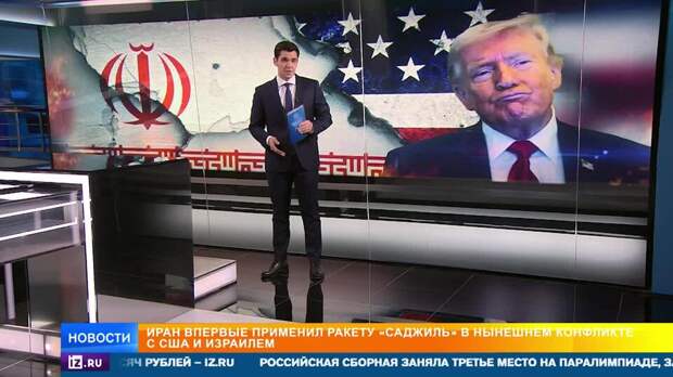 Трамп пытается втянуть НАТО в конфликт на Ближнем Востоке