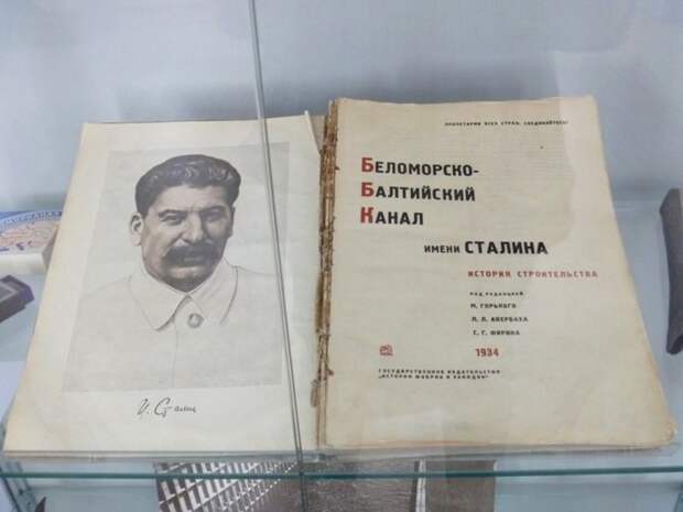 Первая стройка ГУЛАГа: как десятки тысяч заключенных за считаные месяцы построили уникальный объект Белбалтлаг, Беломорско-Балтийский канал, СССР, история