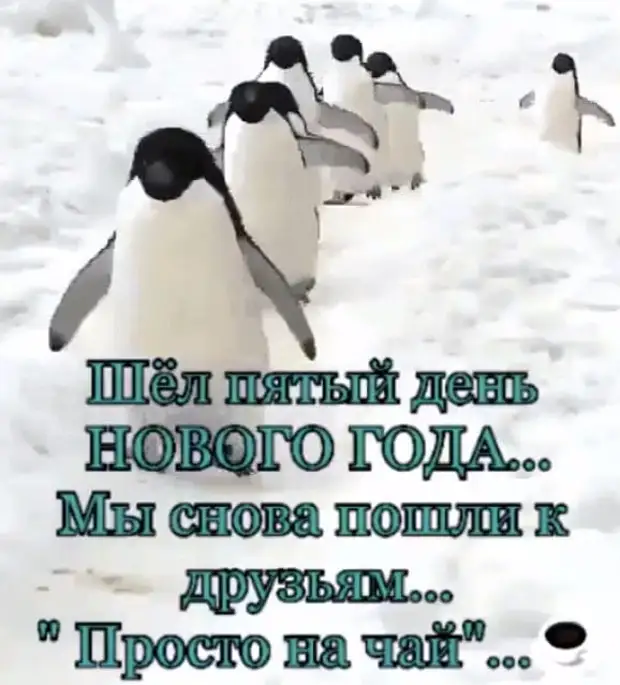 И только русскому мужику, чтобы переодеться в домашнее, нужно просто раздеться до трусов ... И только русскому мужику, чтобы переодеться в домашнее, нужно просто раздеться до трусов ... здоровья, джентльмена, денег, перед, сейчас, когда, плохо, телефону, спрашивает, вышла, лучше, мужик, Богом, троллейбусом—, Доктор, психиатру, предстанетеПришёл, шестого, вернёте, Пятого