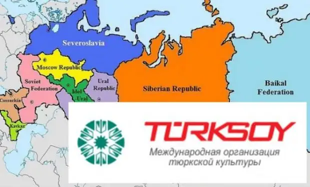 Ural republic. Татарстан в тюркском мире. Международная организация тюркской культуры. Мягая сила России и Запад. Siberia Republic.