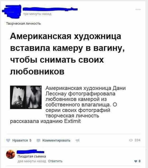 Грешно смеяться над убогими, говорили наши предки Грешно смеяться над убогими, говорили наши предки