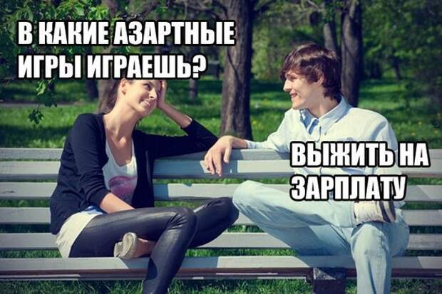 Прикольные картинки Прикольные картинки