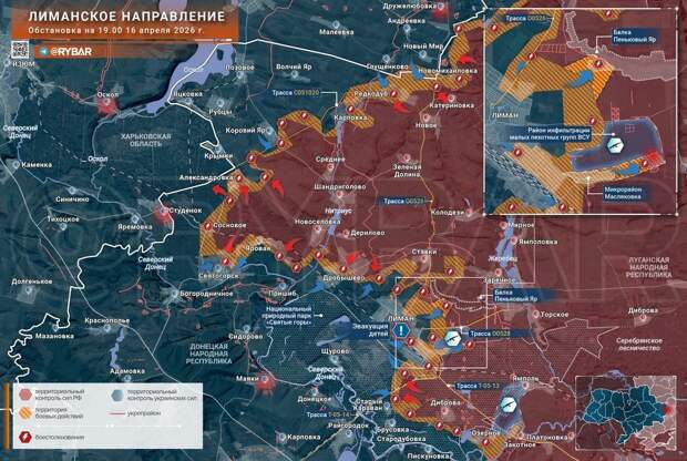 Бои в лесах у Лимана
