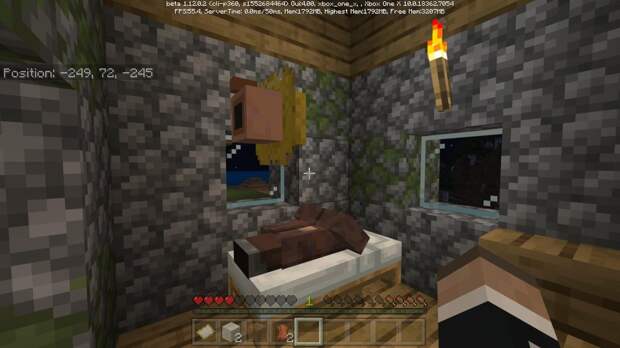 Личная жизнь? Нет, NPC в Minecraft про нее не слышали. Теперь они спят в кроватях игроков! | Канобу - Изображение 2
