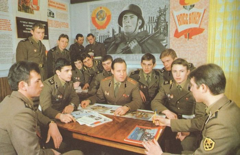 Советская Армия