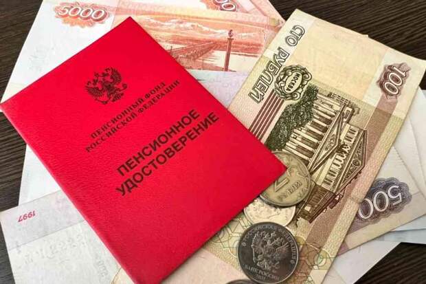 Выплаты инвалидам проиндексируют с 1 февраля