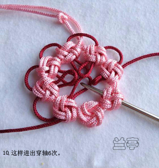 Цветочки из веревки китайскими узлами (13) (360x380, 134Kb)