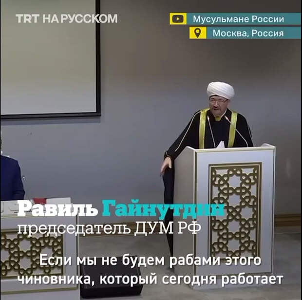 Чудны дела твои, думовские