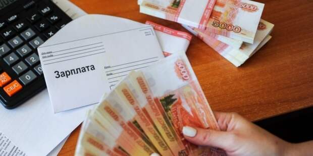 Повышение зарплат и выплат бюджетникам с 1 марта 2023: ждать или нет медикам, учителям, кому поднимут? Последние новости сегодня 28 февраля 2023