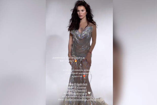 Певица Сати Казанова поделилась кадрами с фотосессии в откровенном наряде