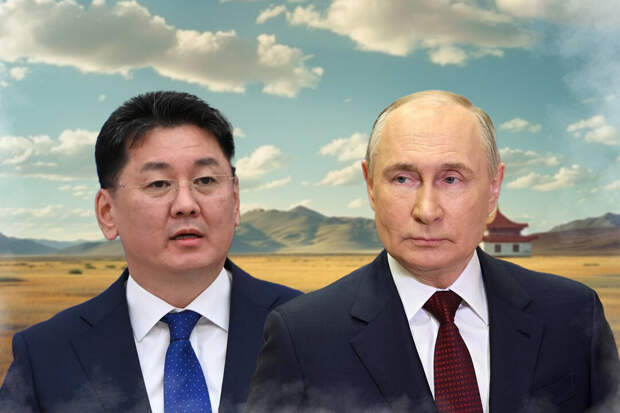 "Припомнили" за всё советское: Монголия сделала неожиданный поворот, выбрав между РФ и США