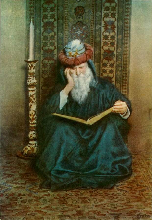 Adelaide Hanscom Leeson - Omar Khayyam, tr. Edward Fitzgerald: “The Rubaiyat of Omar Khayyam” (1905, 1912)