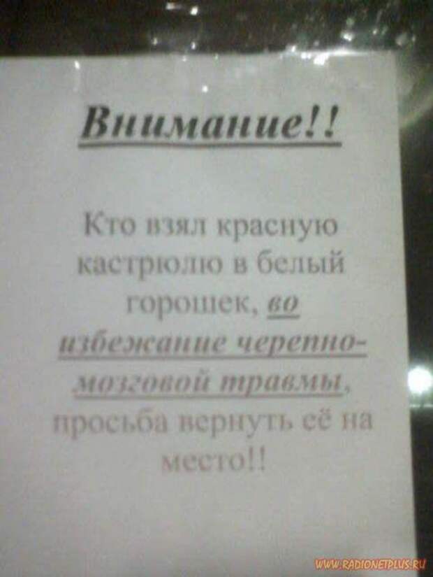 Улыбнись! :) (30поводов)